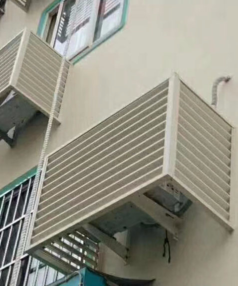 空調(diào)罩護(hù)欄工程實例